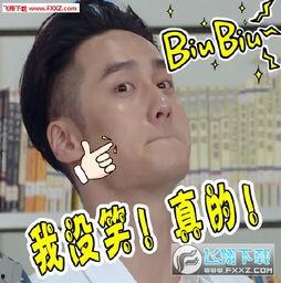 吃瓜群众图片高清大图,吃瓜群众众生相